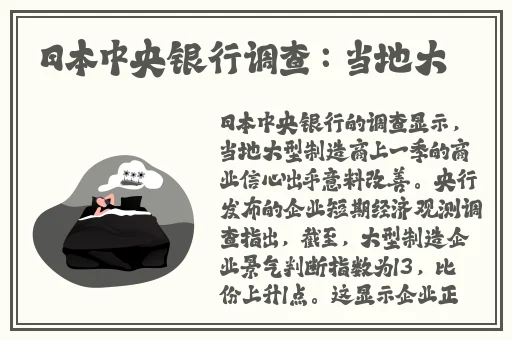麻豆短视频APP怎么样
